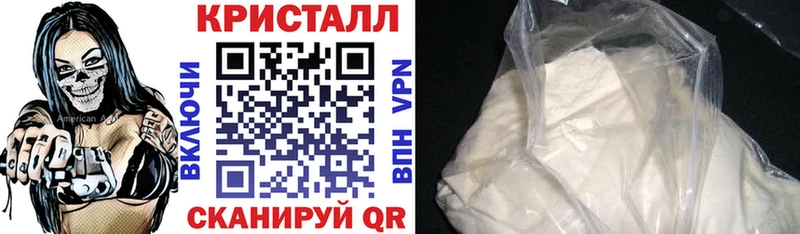магазин    Новомичуринск  АМФЕТАМИН 98% 