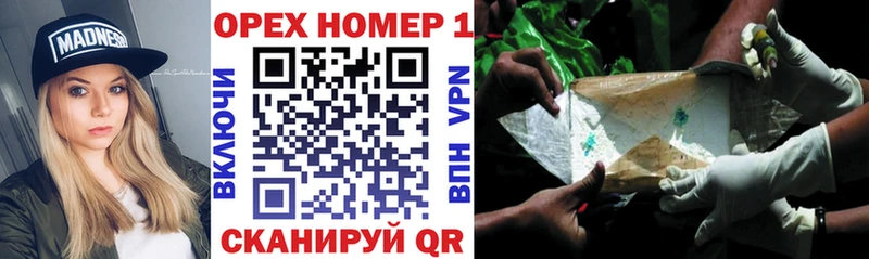 Кокаин 99% что такое наркотик Новомичуринск