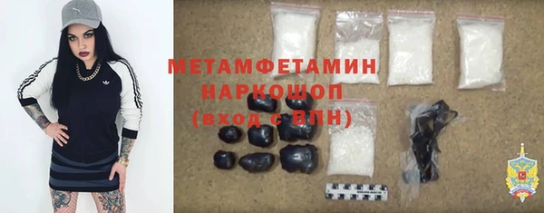 индика Абинск