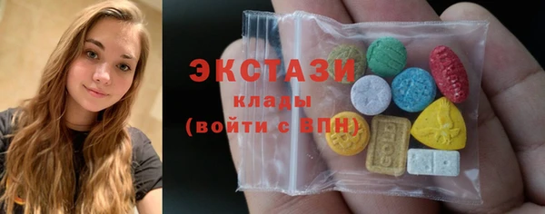 ешки Алзамай