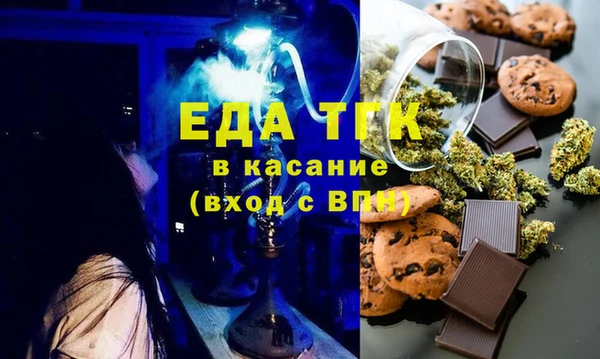 MDMA Premium VHQ Абдулино