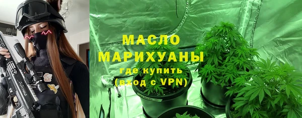 спиды Абаза