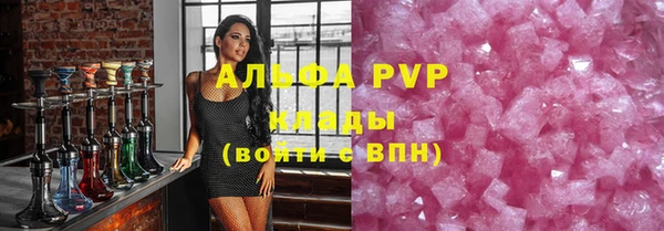 MDMA Premium VHQ Абдулино