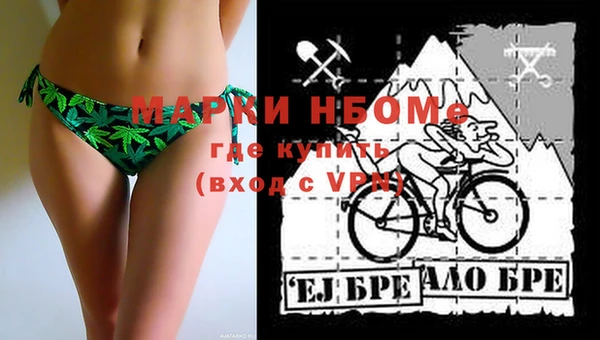 MDMA Premium VHQ Абдулино